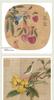 Deluxe Collector's Edition: Song Dynasty Flower & Bird Paintings HD Restoration