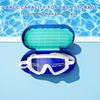 Large Capacity Swim Gear Case Bag Shockproof Protections And Quick Clean Design with Handle Rope For Daily Use