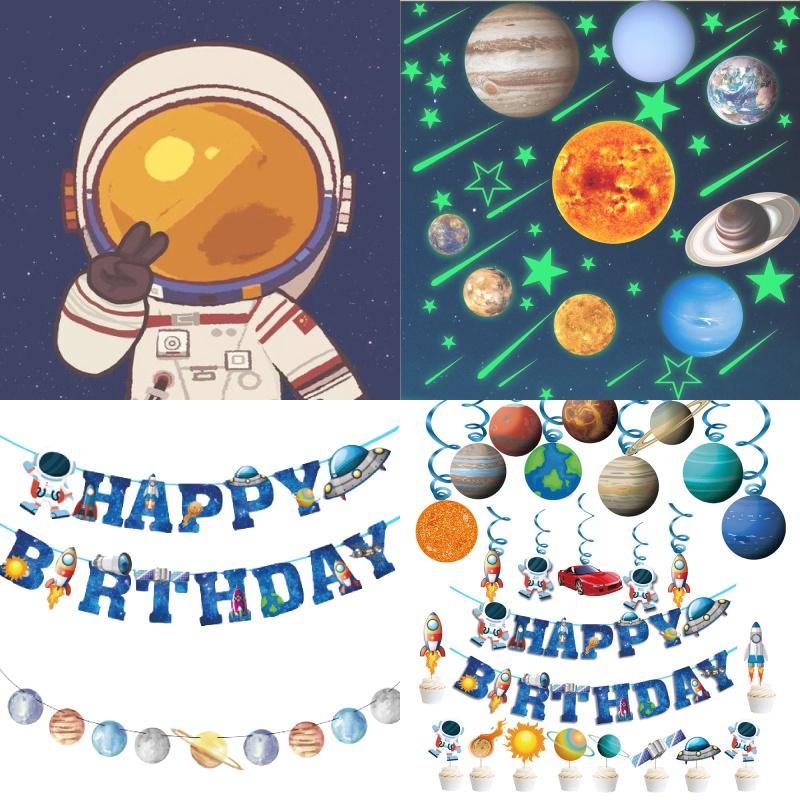 Themed Space Outer Spaceman Rocket Birthday Party Decor Set Banner Topper Cake