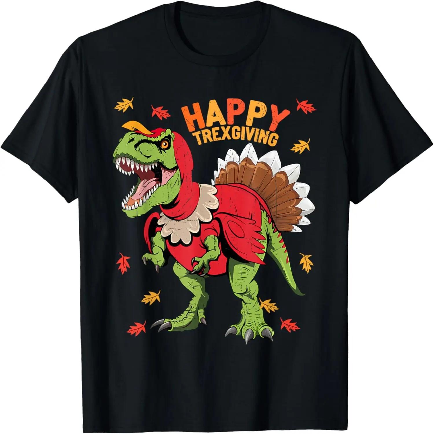 Happy Trexgiving T Rex Dinosaur Turkey Thanksgiving Boys Men T-Shirt S