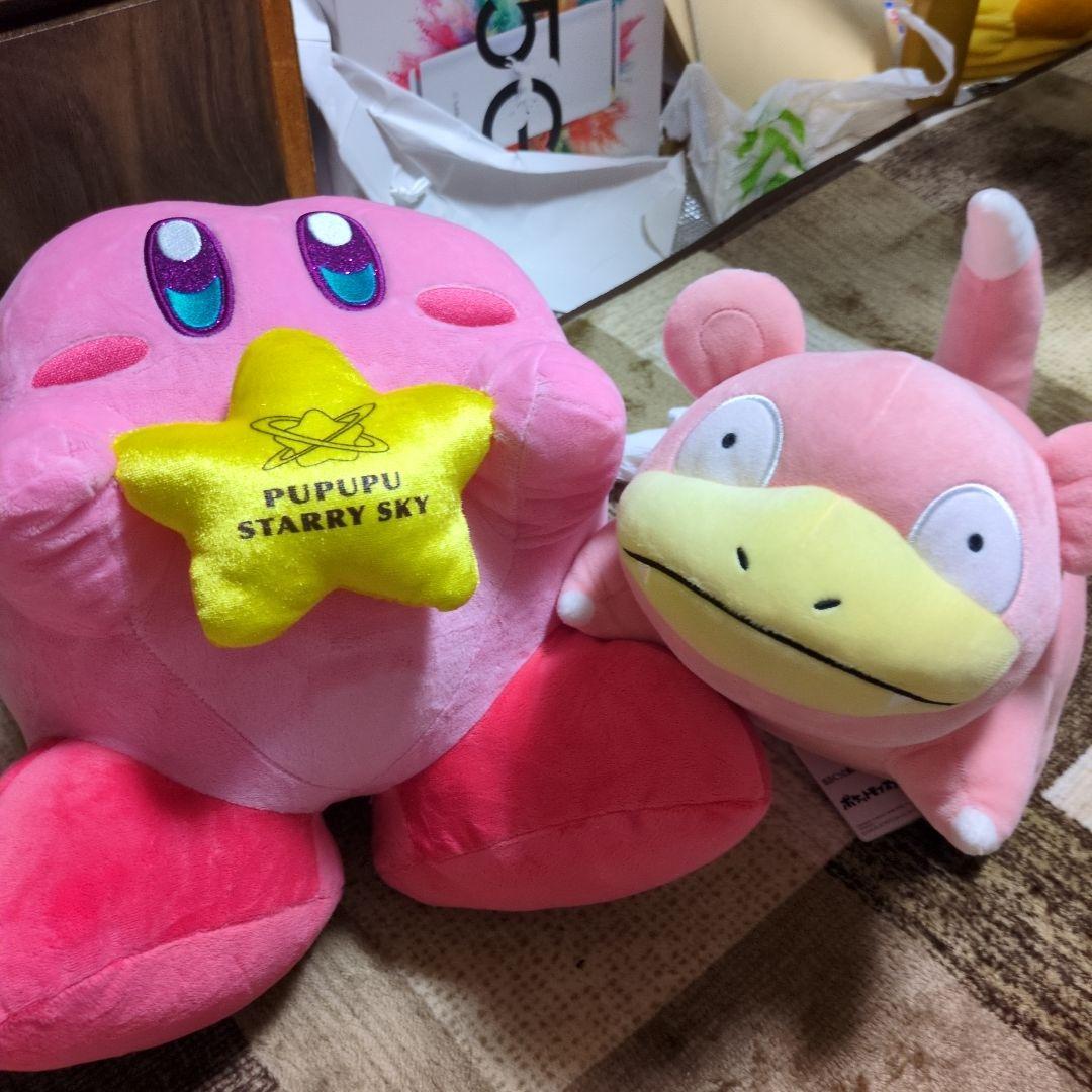Kirby s Dream Land BIG Plush Yadon Plush