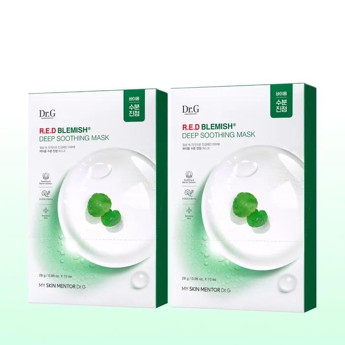 Красная успокаивающая маска для проблемной кожи 10 листов + 10 листов