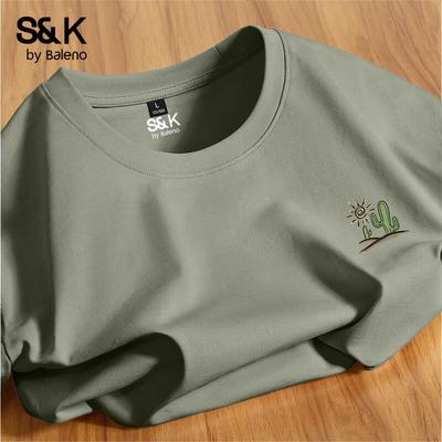 T-shirtler – Tişörtler