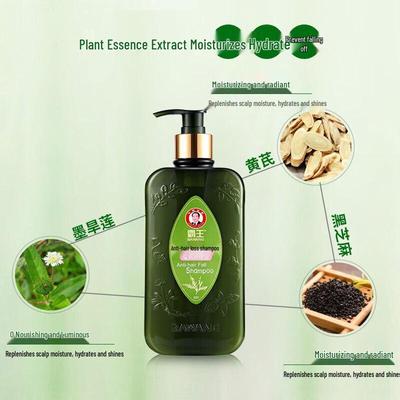BaWang Anti-Hair Loss Moisturizing Shampoo