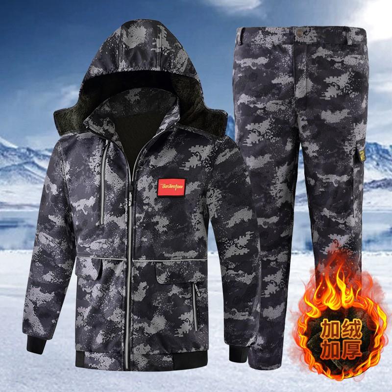 

Velvet Suit Men s Thick Overalls Outdoor Cold-proof Clothing Windproof Waterproof Warm Working Clothes 170 yards 100-110 kg