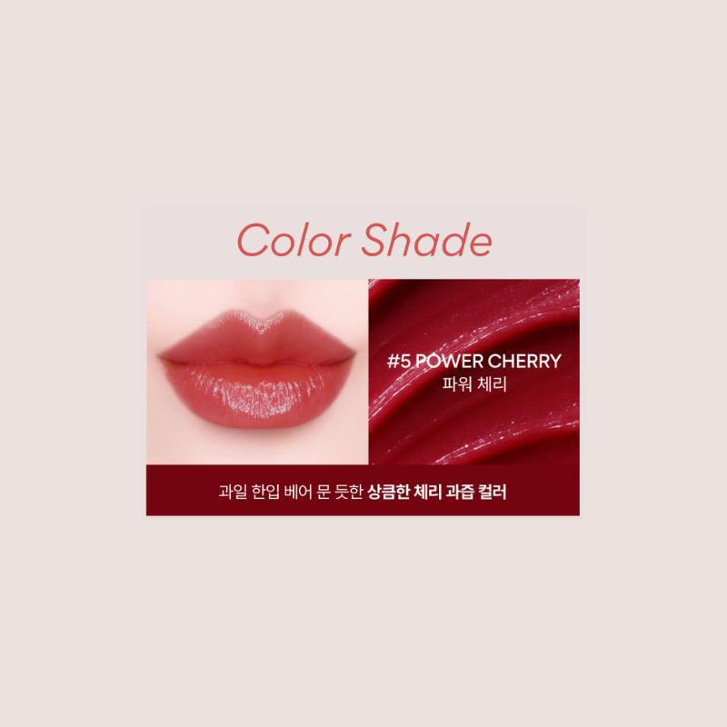 INNISFREE Dewy Tint Lip Balm 05 Power Cherry