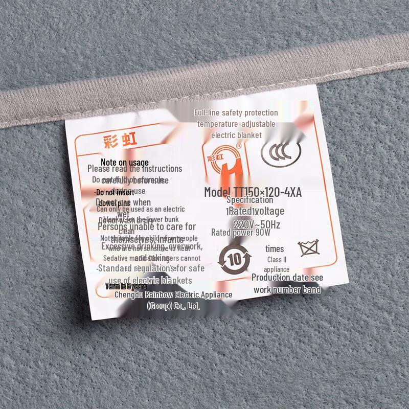 Rainbow Full Safety Adjustable Temperature Double Electric Blanket