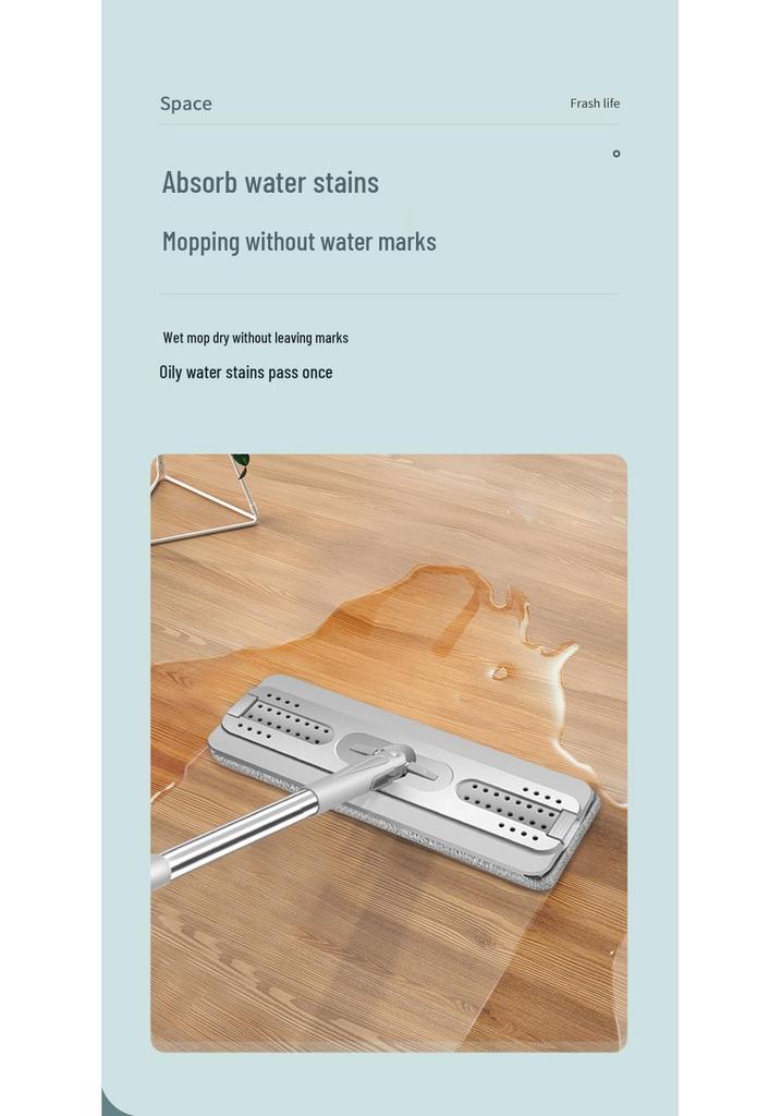 Hands-Free Scratch-Off Tablet Mop for Wooden Floors - Wet & Dry Use, Easy-Cleaning, Flat Mop