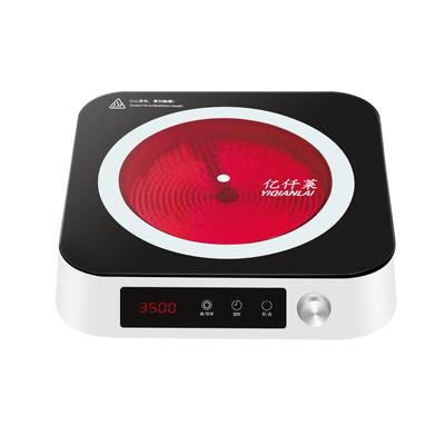 Indukční vařič 3500 W, domácí multifunkční hrnec, elektrické keramické topné těleso, vysoce výkonný indukční vařič 220 V
