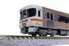 KATO N Gauge Kiha 25 Series 1000 Series Takayama Main Line Set Line/Taita 2-Car 10-1666