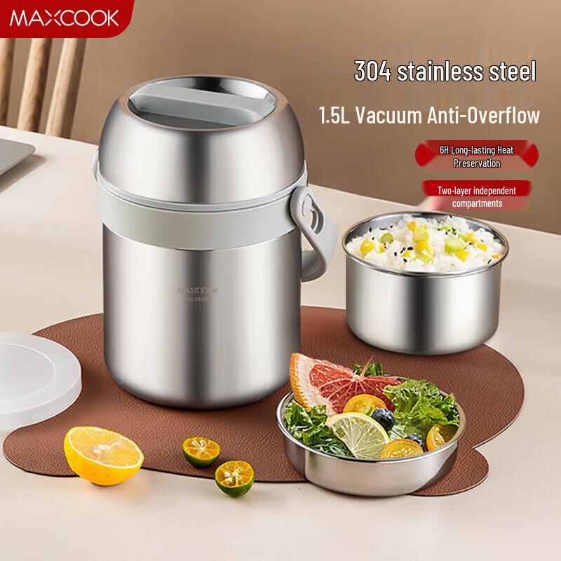 MAXCOOK 304 Stainless Steel Vacuum Insulated Food Jar 1.5L