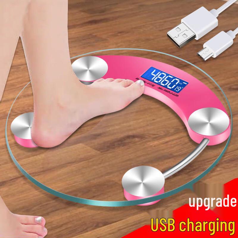 

Jinmiao 28cm Round USB Rechargeable Digital Body Weight Scale