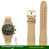 Voor IWC pilot Mark XVIII Spitfire Portugal serie outdoor sporten nylon canvas horlogeband voor heren 20 21 22MM
