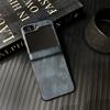 Samsung Galaxy Z Flip7 Crazy Horse Leather Folding Screen Case - Leather Texture Frosted Protective Cover