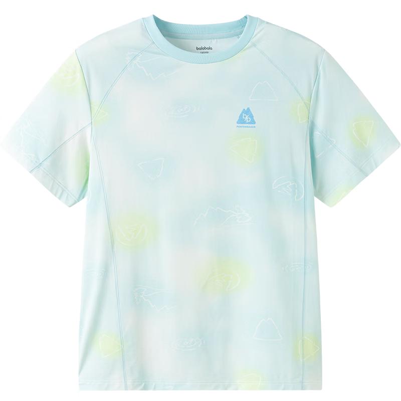Balabala Boys' Sun Protection Quick Dry Short Sleeve T-shirt