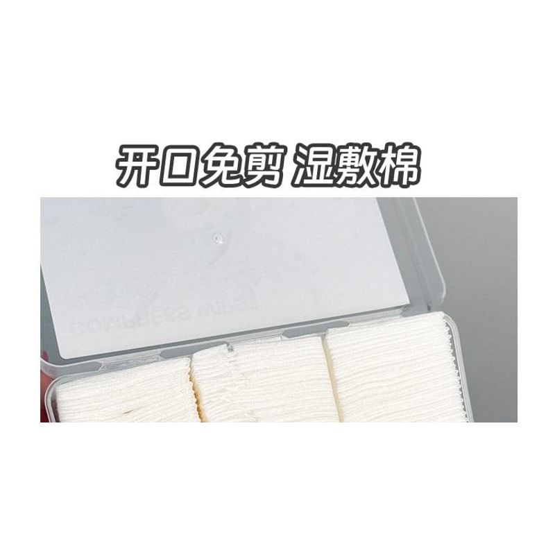 denivyse - 3 in 1 Moisturizing Cotton Pad - 222 Piece