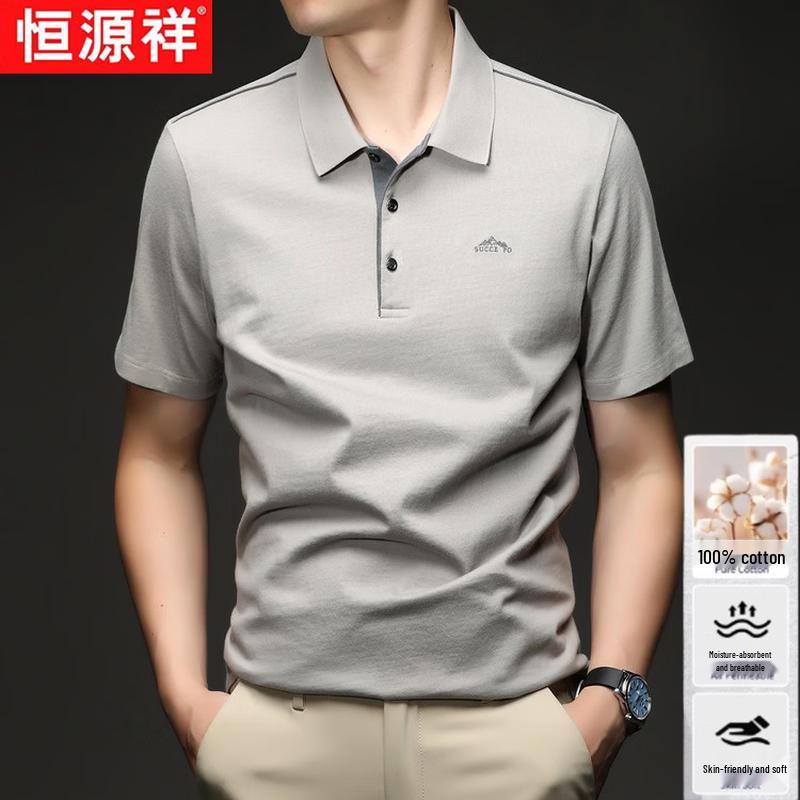 

Hangyuanxiang Men s 100% Cotton Business Casual Breathable Short Sleeve Polo T-shirt 3XL