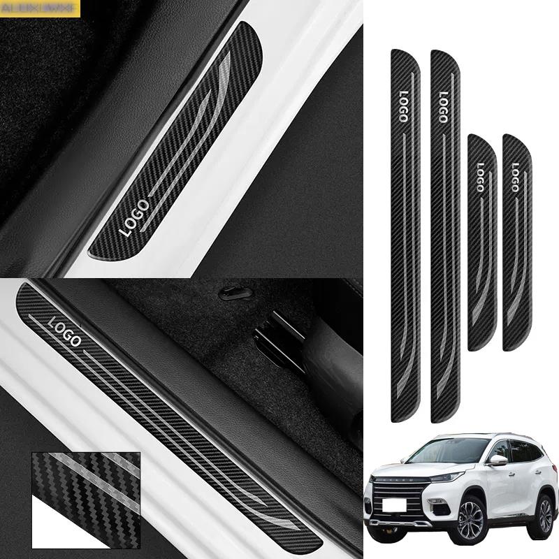 Car-styling Stainless Steel Door Sills Scuff Plate Fit for EXEED RX TXL 2018    2022 2023 Car