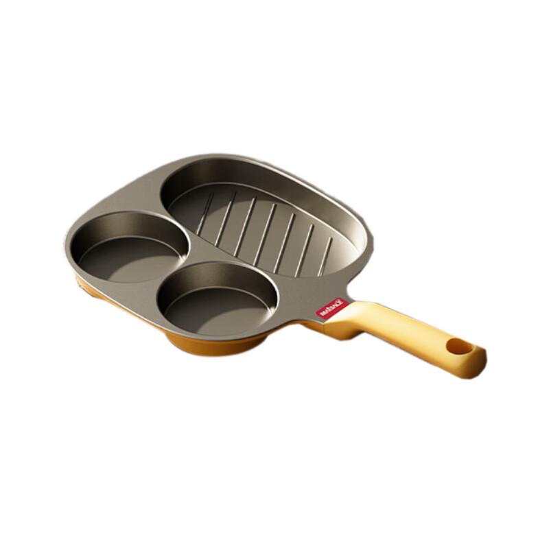 Maibale Home Non-stick Steak Frying Pan Set