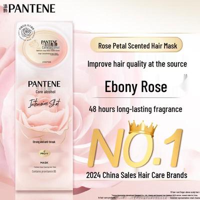 Rose Scented Hair Treatment Pods