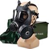 Brandschutz – Atemschutzgeräte & Atemschutzmasken