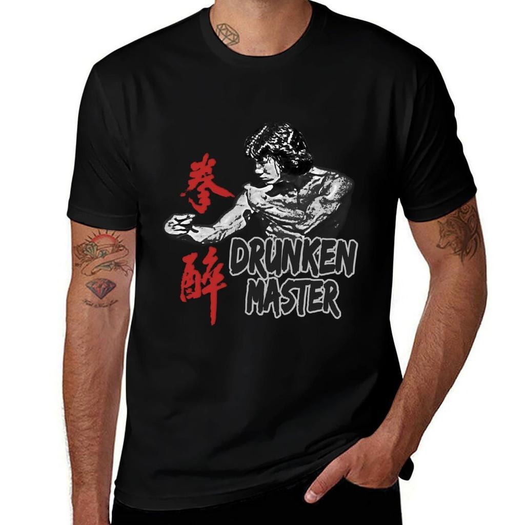 Jackie Chan Betrunkener Meister Kung Fu Kampfsportler Es T-Shirt Leichtes Druck-T-Shirt