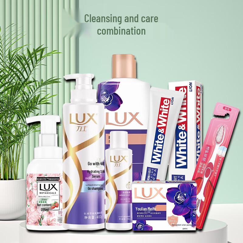 Lux Chinese Lion King Bath & Body Gift Set