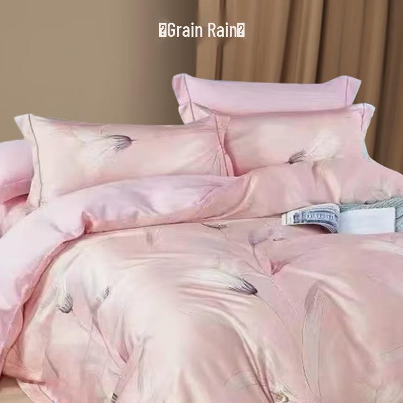 

Canhua Niangniang Tencel Tussah Silk Summer Quilt