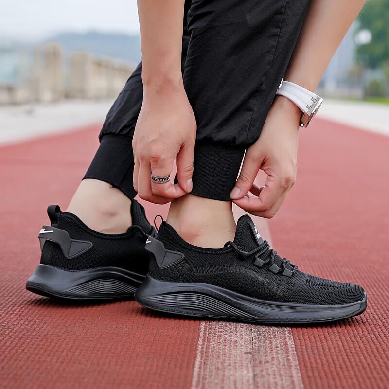 Warrior Men's Lightweight Breathable Running Shoes WXY(ZA)-3171