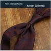 Men's 8CM Retro Burgundy Polyester Silk Tie - Business & Formal Suit Accessory