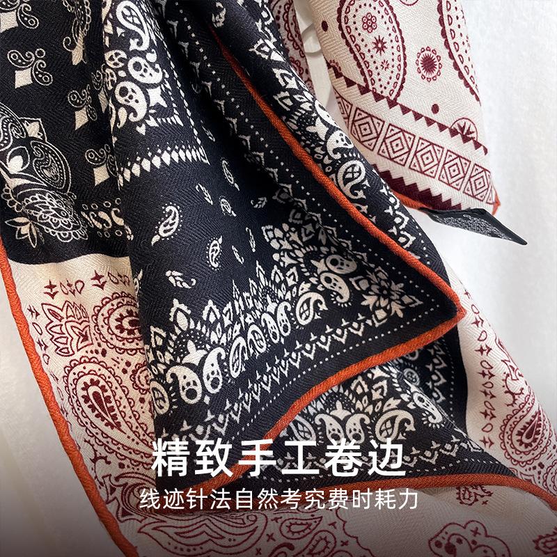 65 Medium Square Scarf Double-sided Crimped Silk Wool Square Scarf Women's Versatile Cashew Nut Printed Silk Wool Silk Scarf Fashion Silk Scarf