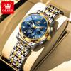 Orologi da donna – Orologi al quarzo