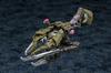 Kotobukiya Hexa Gear Motor Punisher Total length 220mm scale plastic model approx. 1/24