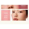 JOOCYEE - Mattes Puder Rouge - 4 Farben (205-208)