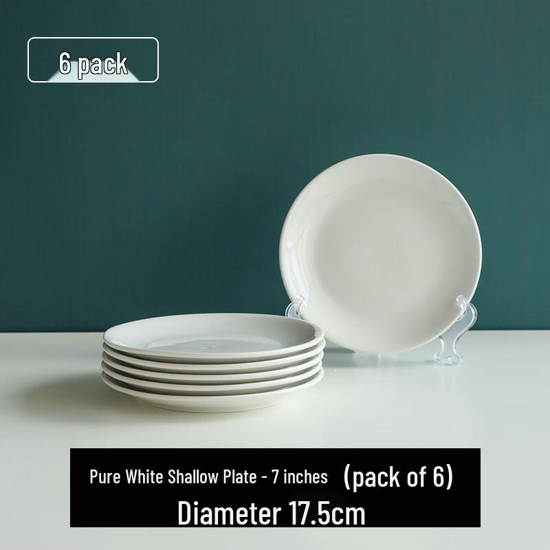Japanese Style Ceramic Round Bone & Snack Plate