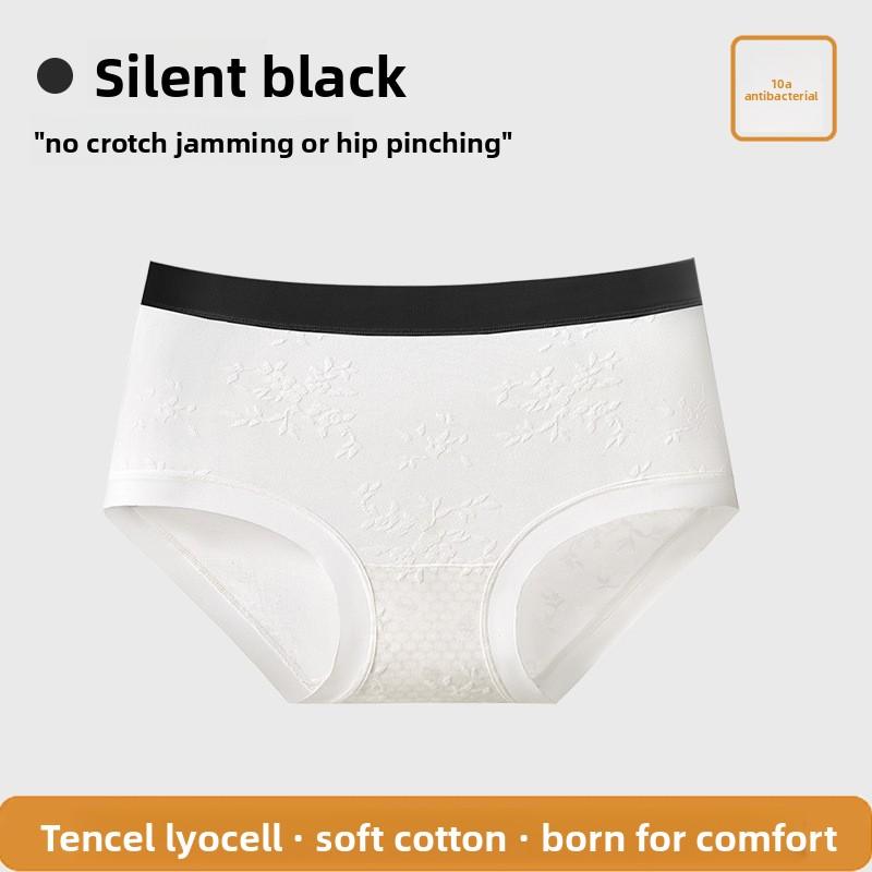 

Female Spring and Summer Pure Cotton Mulberry Silk Probiotic Crotch Antibacterial No Trace Breathable No Hip Briefs XL чорний