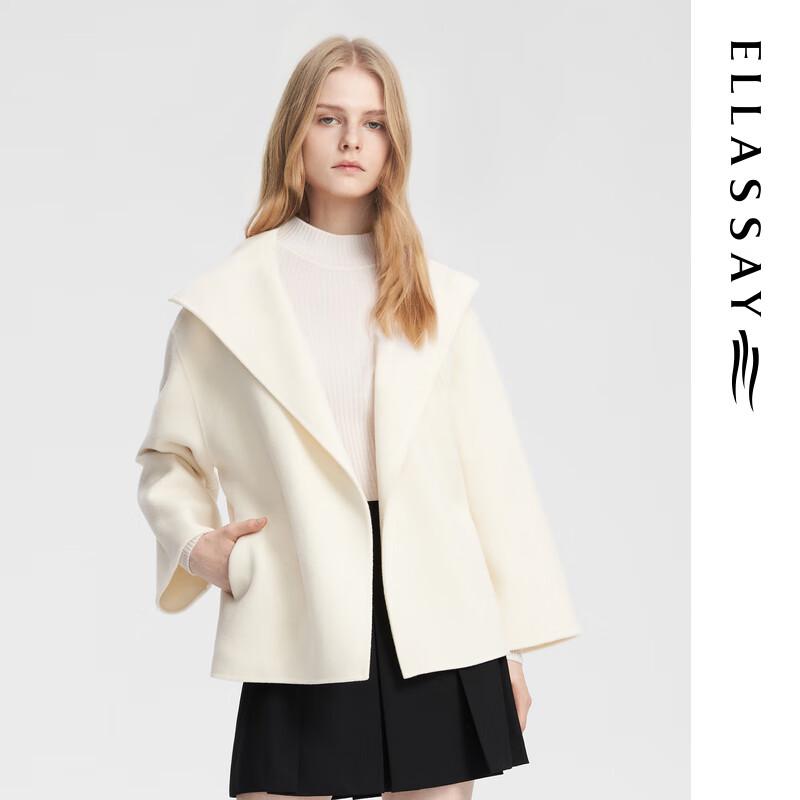 

ELLASSAY Women s Merino Wool Hooded Coat with Tie Belt S