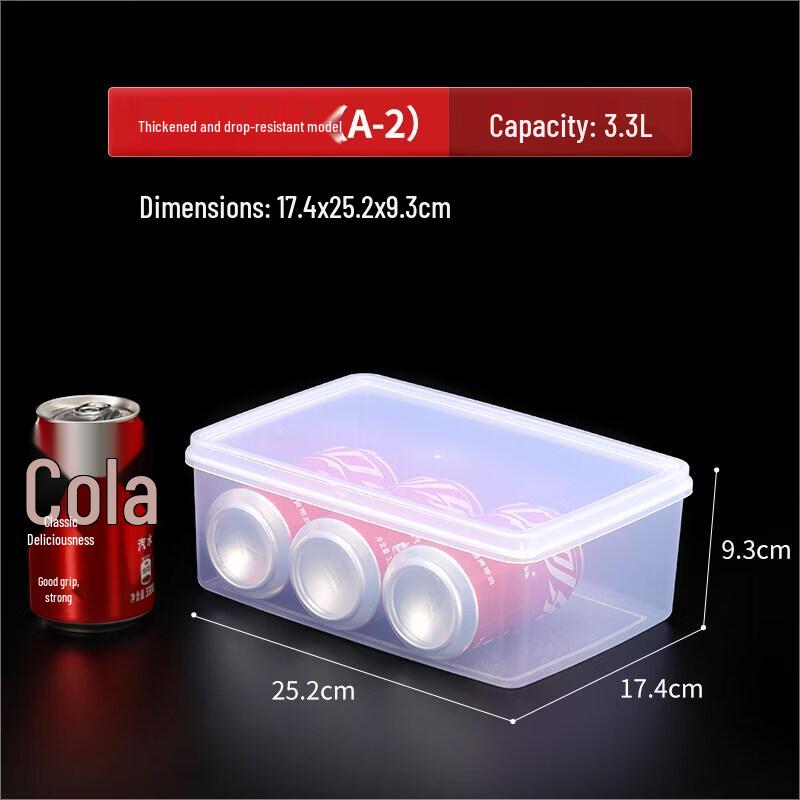 Qiewei Rectangular Food Storage Container