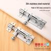 Surface-Mounted Stainless Steel Anti-Theft Door Latch for Wood/Bathroom Doors