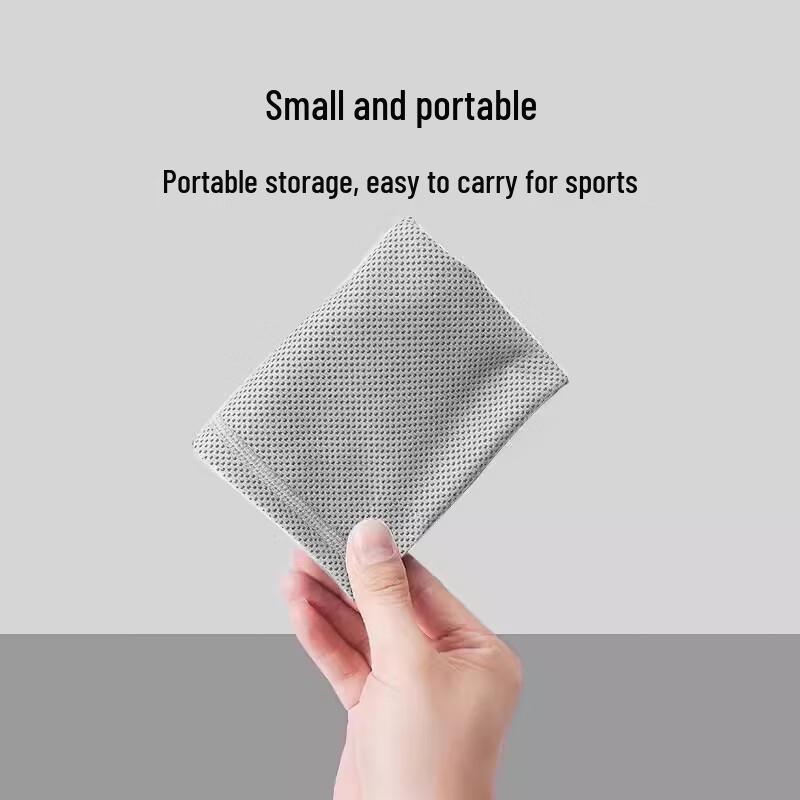 Beirong Sports Cooling Quick-Dry Wristband