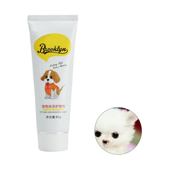 80g Semi Permanent Pet Dye Cream High Pigmented Colorful Dog Hair Bright Coloring Dyestuff Pigment Supplies for Home