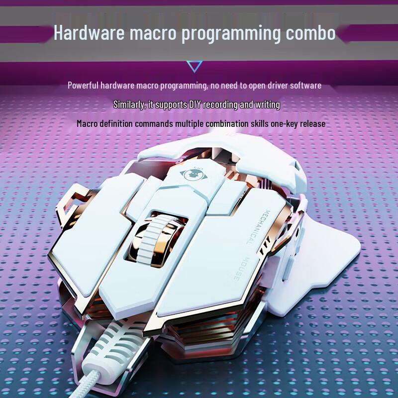 Qianxingzhe G5 Wired RGB Gaming Mouse