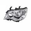 Compatible Citroen '08-'13 Elysee Front Headlight Assembly