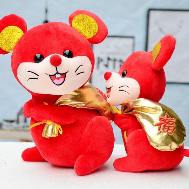 

Кукла-талисман, плюшевая игрушка, тряпичная кукла, кукла-крыса со знаком зодиака, подарок на занятие 20cm