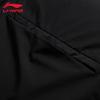 Li-Ning Men's Loose Fit Hooded Long Down Jacket AYMU073-1