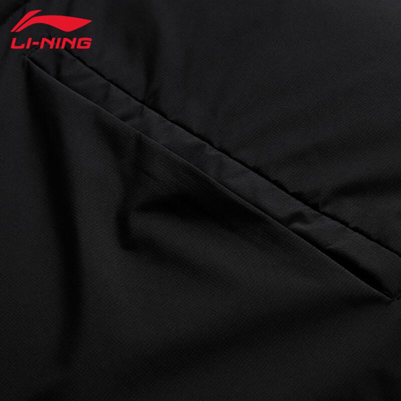 Li-Ning Men's Loose Fit Hooded Long Down Jacket AYMU073-1