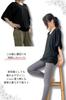 VEROMAN Yoga Loose Short Dolman Flattering Top, Fit, Sleeve, Sleeve, Fit, ppi-ssd034 (Blue, XL)