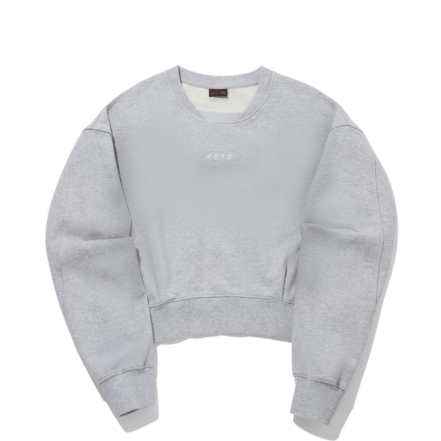 Li Ning Модная спортивная серия Сокровище Свободный пуловер-свитшот Женский свитшот AWDW198-2 S