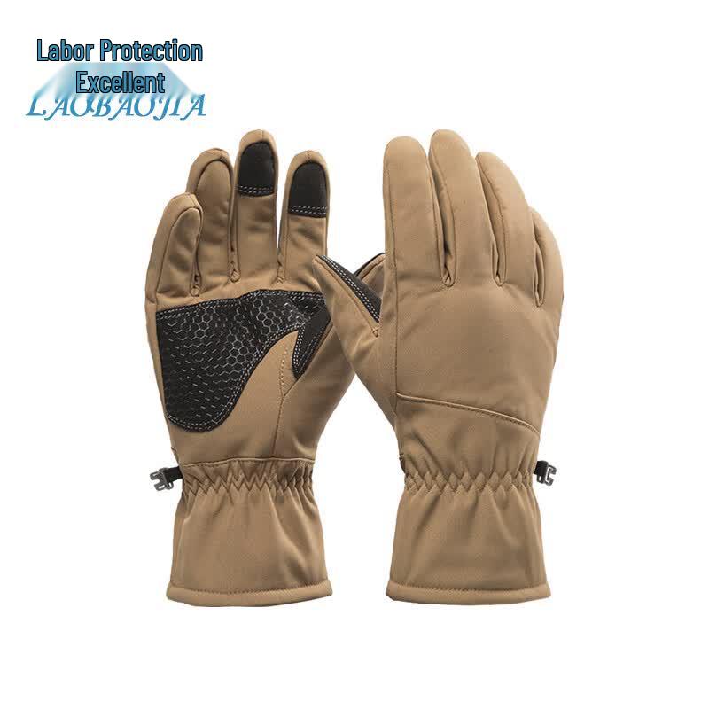 Laobaojia Men s Winter Insulated Gloves L хаки