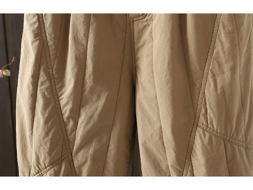 2026 Women's Winter Quilted Cotton Harem Pants with Elastic Waist